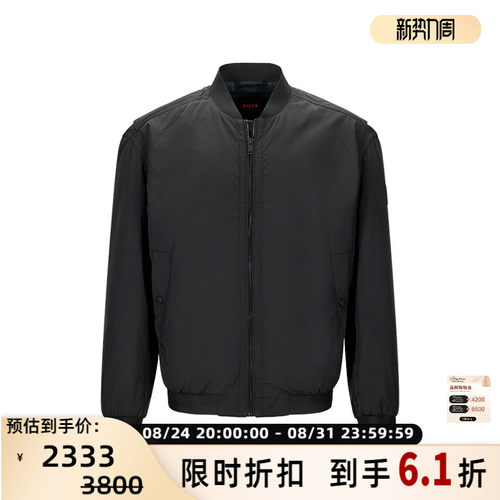 雨果博斯男士薄款棉服夹棉夹克