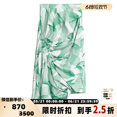 Pushbutton 春夏款女士度假风不对称半身裙银泰百货精品 301596