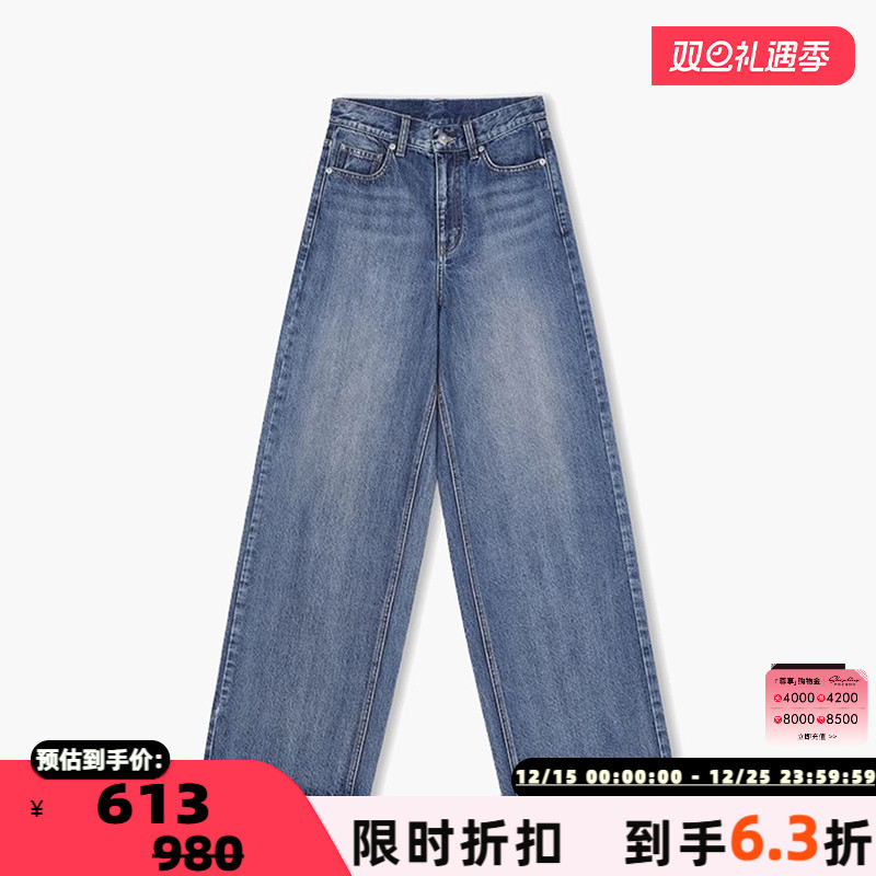 concise-white/简白复古牛仔裤