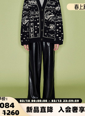 SHRO ENRODéchainéesla系列 女士黑色直筒蛋白皮裤 301469