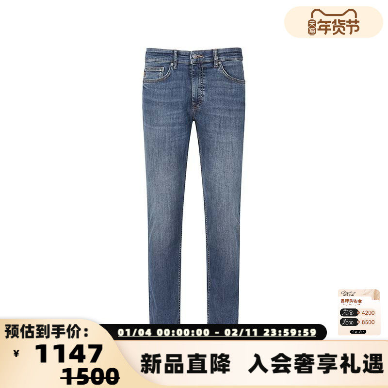 Hugo Boss雨果博斯 25春夏男士orange系列复古牛仔裤银泰 300095,男装,牛仔裤,淘宝优惠券,粉丝福利购,淘宝优惠卷