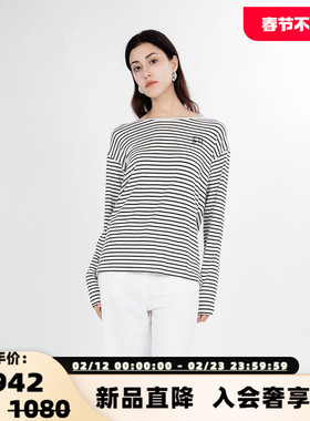 KAR PEISKOS 女士星语流沙后荡领长袖T恤银泰百货精品 301600