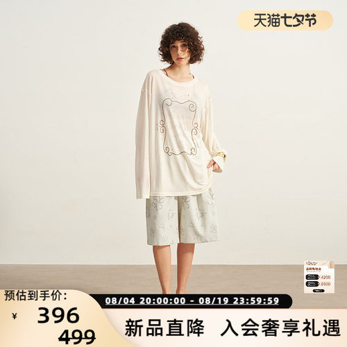 Sofitte26春夏女士潮酷日常满印图案直筒五分中裤银泰百货 301355