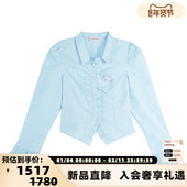 Depaysement 新款 女士烫钻logo木耳边衬衫 银泰百货精品 301601