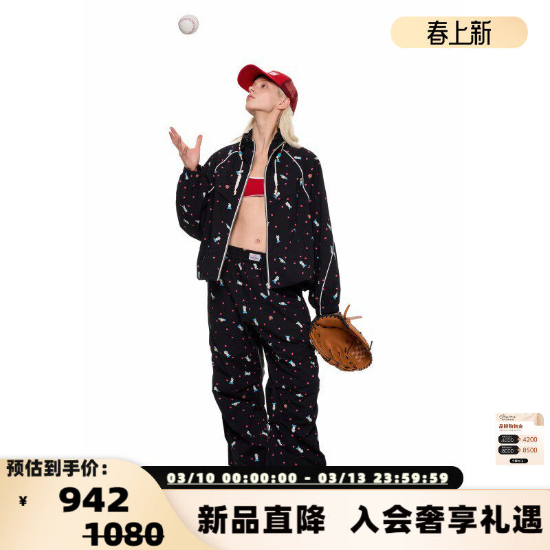 Alexia Sandra 运动小兔当家满印抽皱宽松运动长裤301261