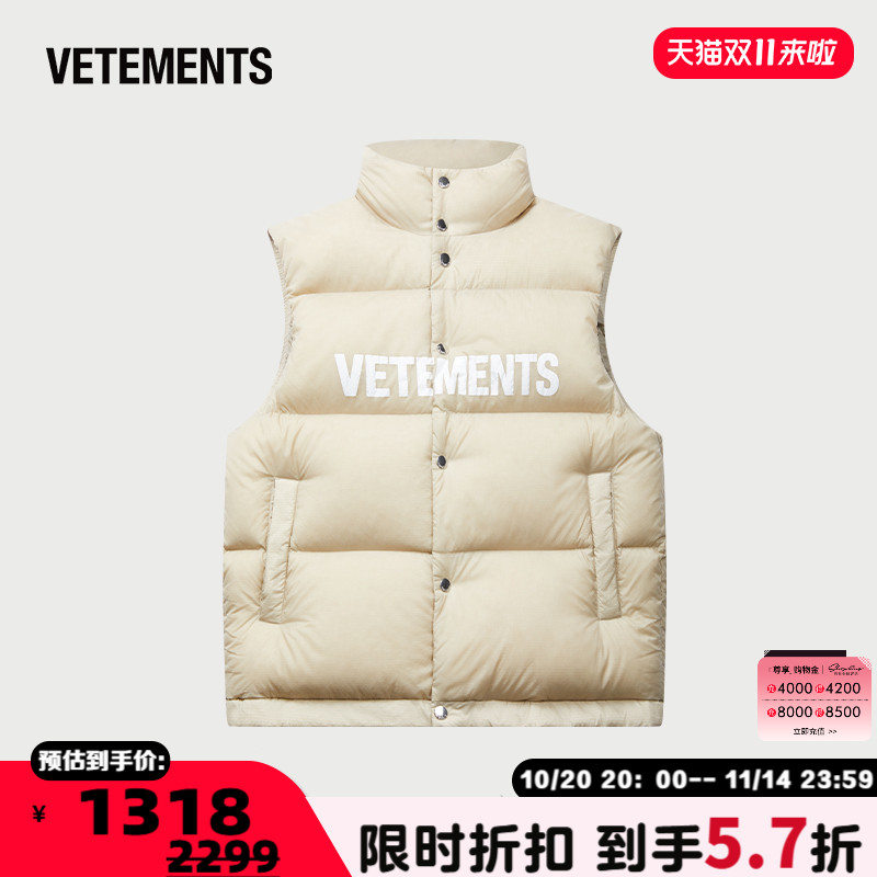 VETEMENTS情侣同款羽绒背心马甲