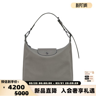 LONGCHAMP珑骧 300217 女士简约中号单肩包HOBO包银泰百货