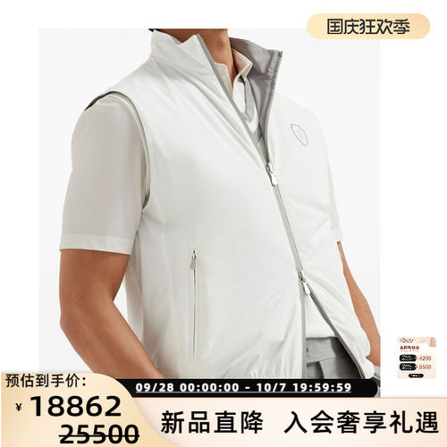 BC BRUNELLO CUCINELLI 26春夏男士立领拉链双面穿马甲银泰301574