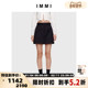 女士斜纹精纺羊毛门襟短半裙 IMMI 设计师品牌 300124