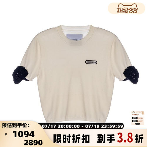 蝴蝶结饰针织衫早春女
