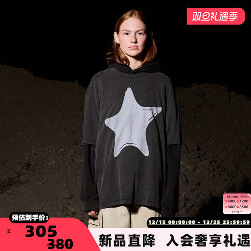 潮流精品，品质保证