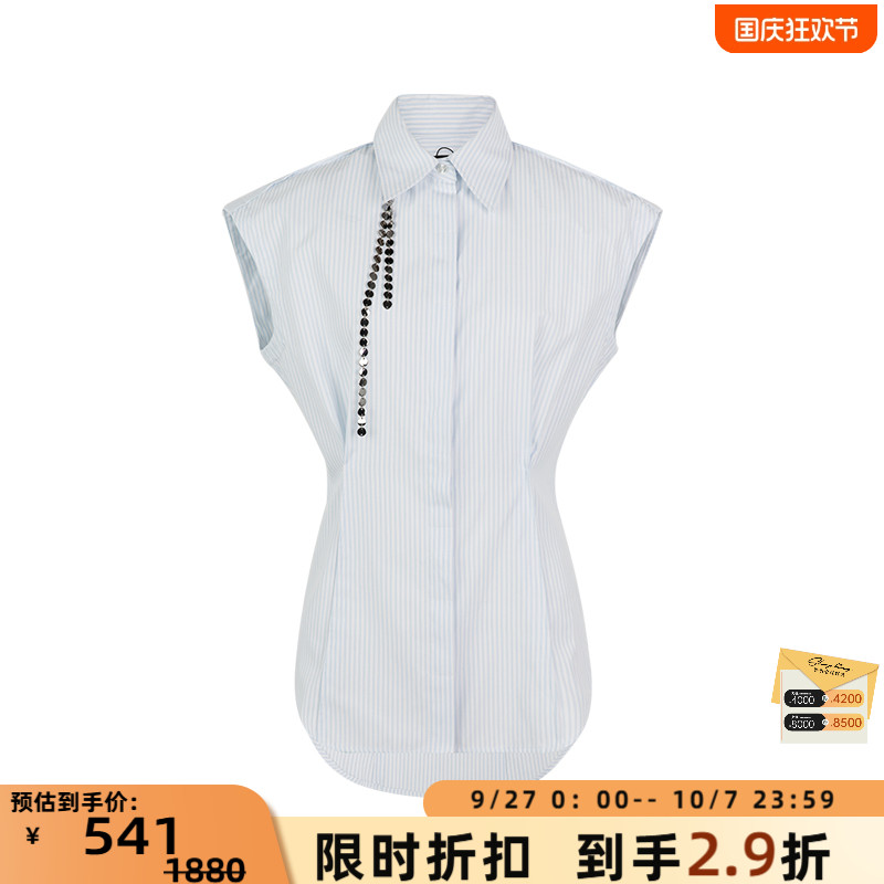 concise-white/简白衬衣
