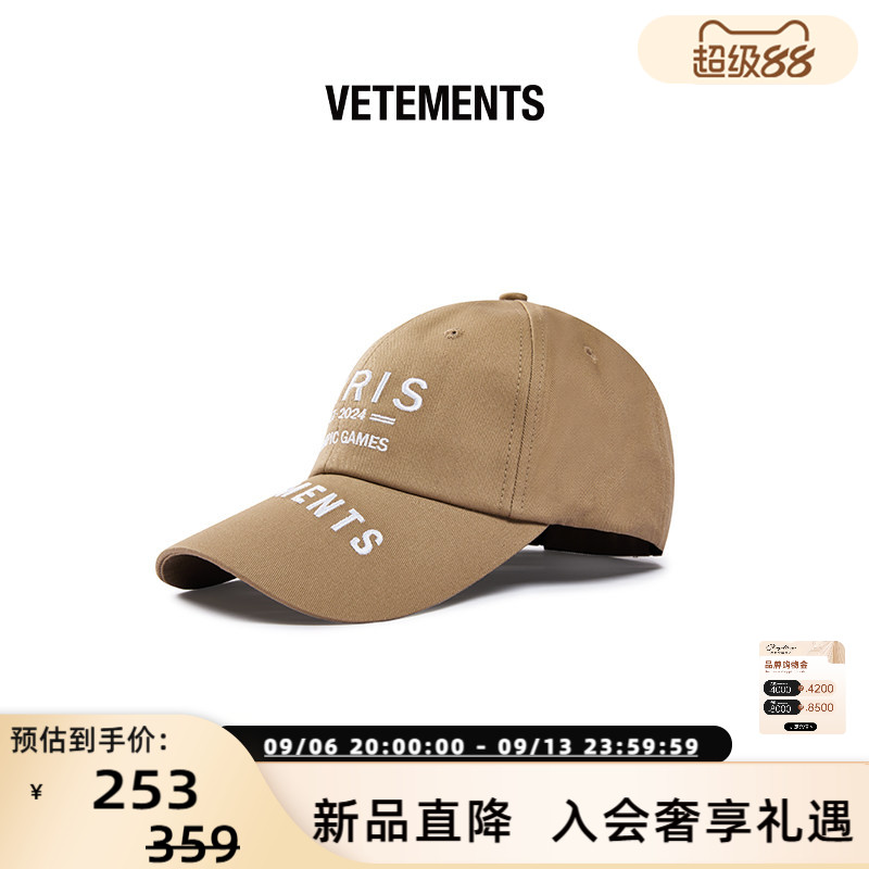 VETEMENTS  潮流男女刺绣棒球帽可调节复古鸭舌帽子301446图片