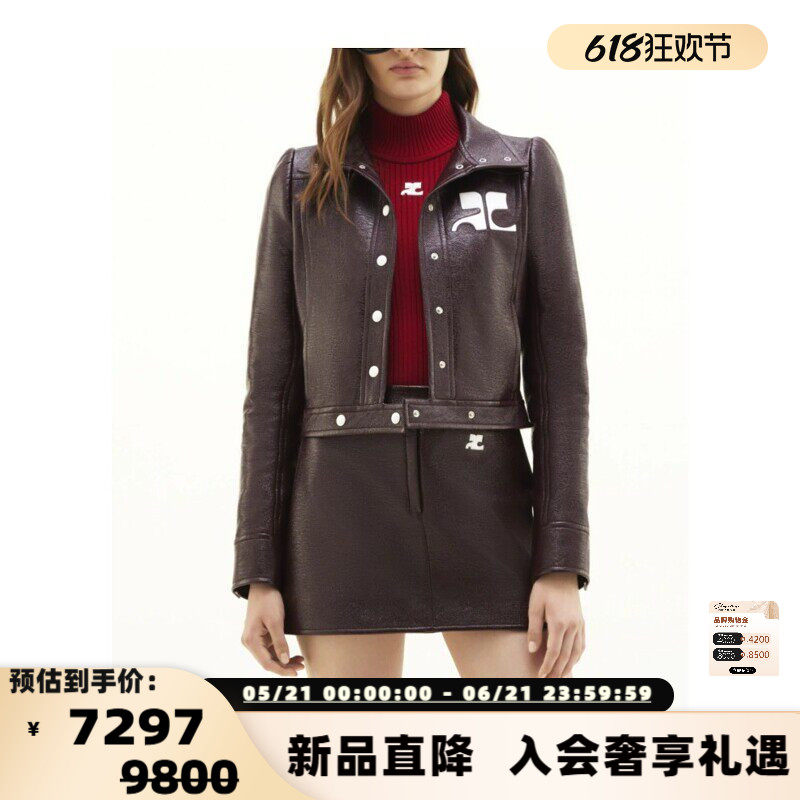 Courreges女士秋冬款环保皮夹克纯色修身百搭 银泰百货 301574
