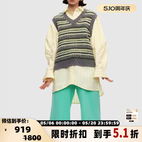 SHORT SENTENCE 女士羊毛混纺条纹V领套头针织背心马甲 301604