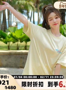 FRAILSTATE（M系列）男女款冲浪男孩印花T恤 301260