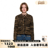 ENRO Perfect distance SHRO 女士金丝豆豆纱圆领针织开衫 301469