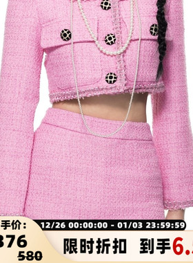 Honey Bae Bae 春夏女士丝绒钮扣粗花呢夹克银泰百货精品 301594