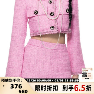 301594 春夏女士丝绒钮扣粗花呢夹克银泰百货精品 Honey Bae