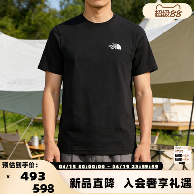 THE NORTH FACE/北面26春夏新男士印花圆领短袖T恤银泰百货300217