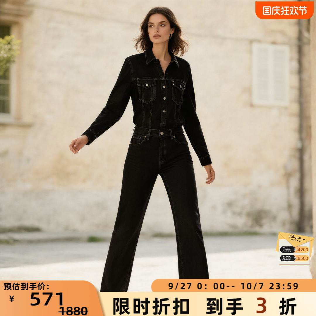 IRO 日常通勤女士直筒纯色牛仔长裤银泰百货 301596