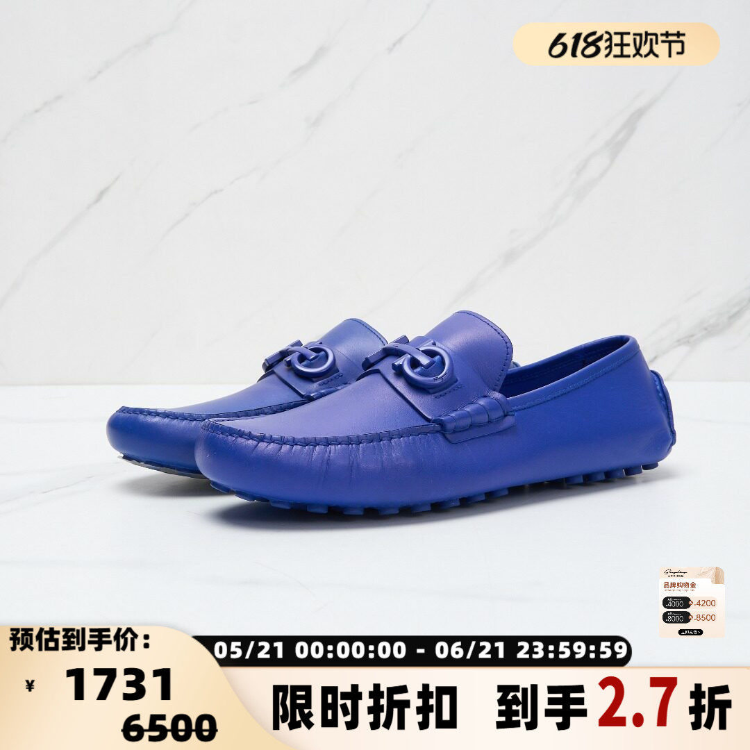 FERRAGAMO/菲拉格慕 男士牛皮革马蹄扣豆豆鞋银泰百货 301596