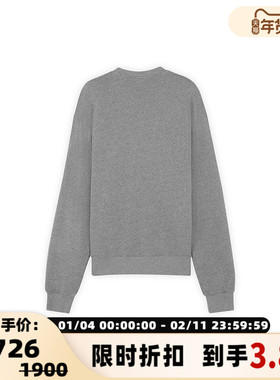 Maison Kitsune日常休闲男士小狐狸刺绣圆领长袖套头卫衣银泰百货