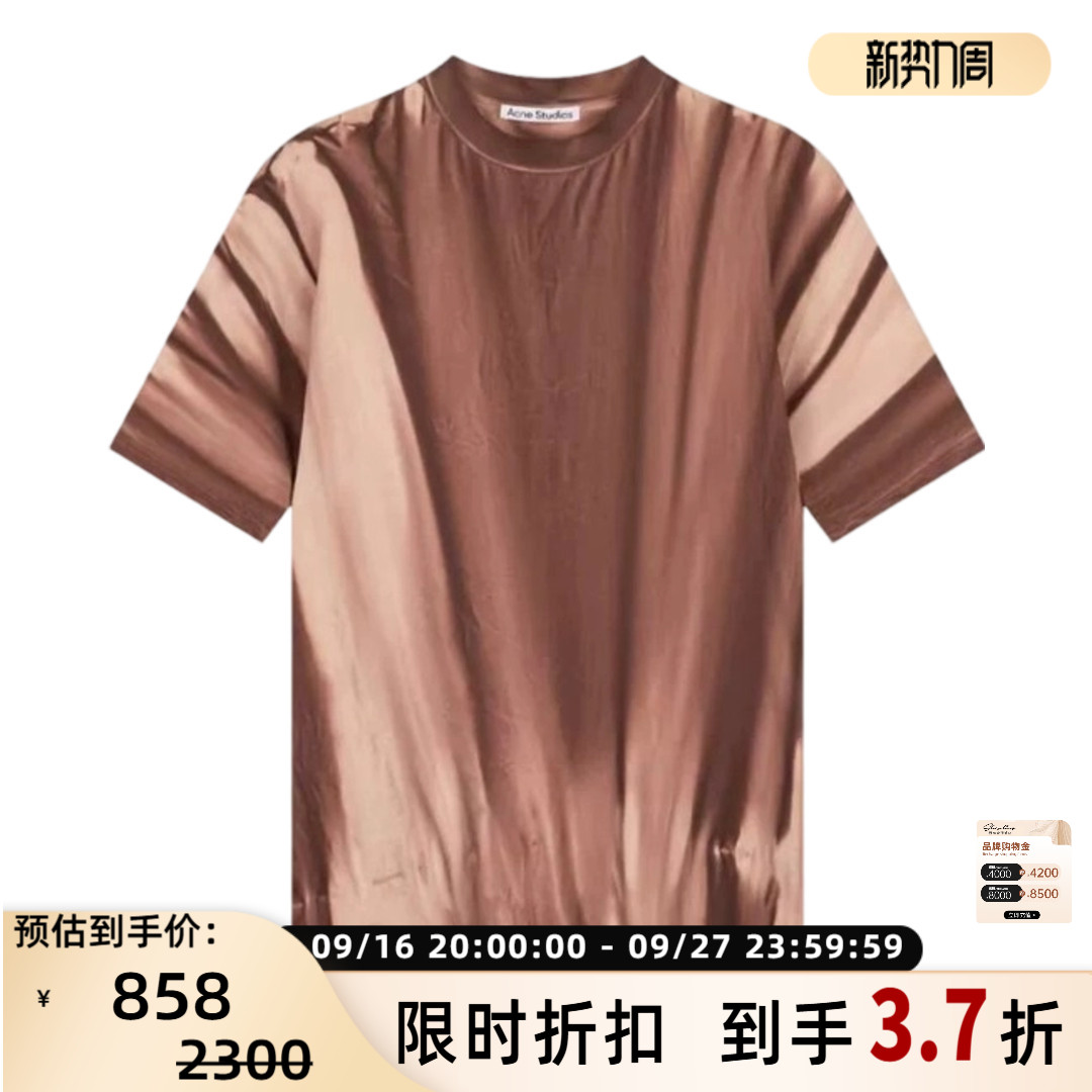 ACNE STUDIOS 女士logo圆领套头休闲T恤短袖上衣银泰 301604										