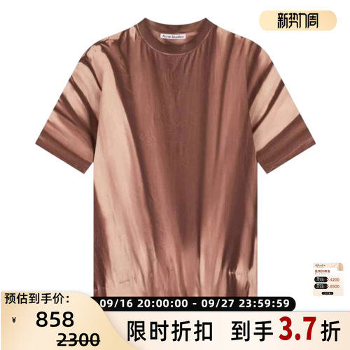 ACNE STUDIOS 女士logo圆领套头休闲T恤短袖上衣银泰 301604