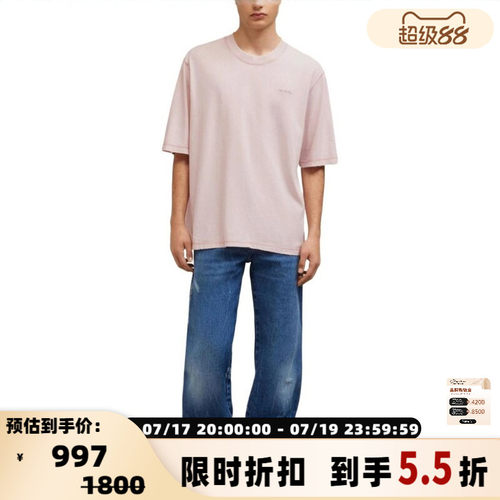 Ami Paris 春夏款男女同款字母刺绣纯色T恤银泰百货精品 301596
