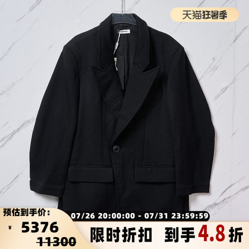 Pronounce 秋冬款男士秀款时尚西装外套银泰百货精品 301596