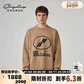 银泰百货精品 301596 秋冬男女同款 提花套头针织衫 DONE