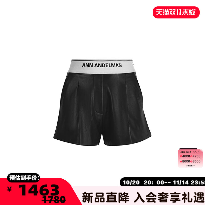 ANNANDELMAN弹力腰头皮短裤