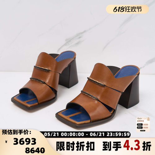 Maison Margiela女士时尚休闲Tabi高跟凉鞋银泰百货精品 301596
