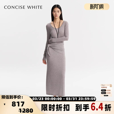 concise-white/简白系列女士可系腰长袖连衣裙银泰百货301257