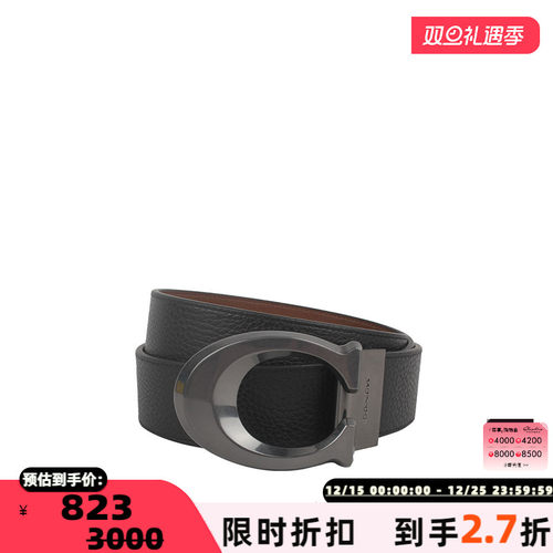 COACH奥莱款男士皮质腰带