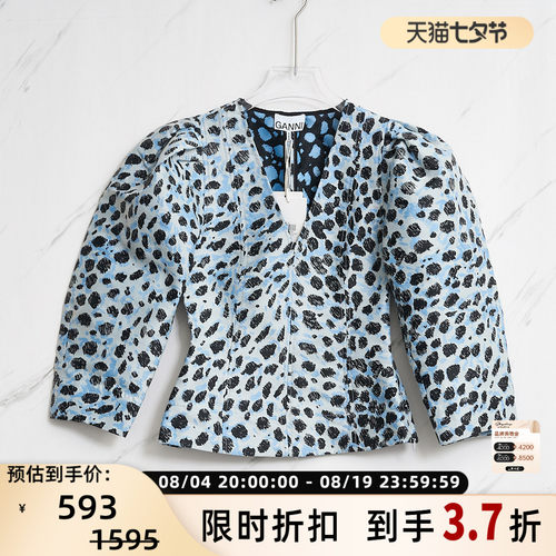 GANNI 潮流都市女士豹纹V领中长袖修身上衣 301596