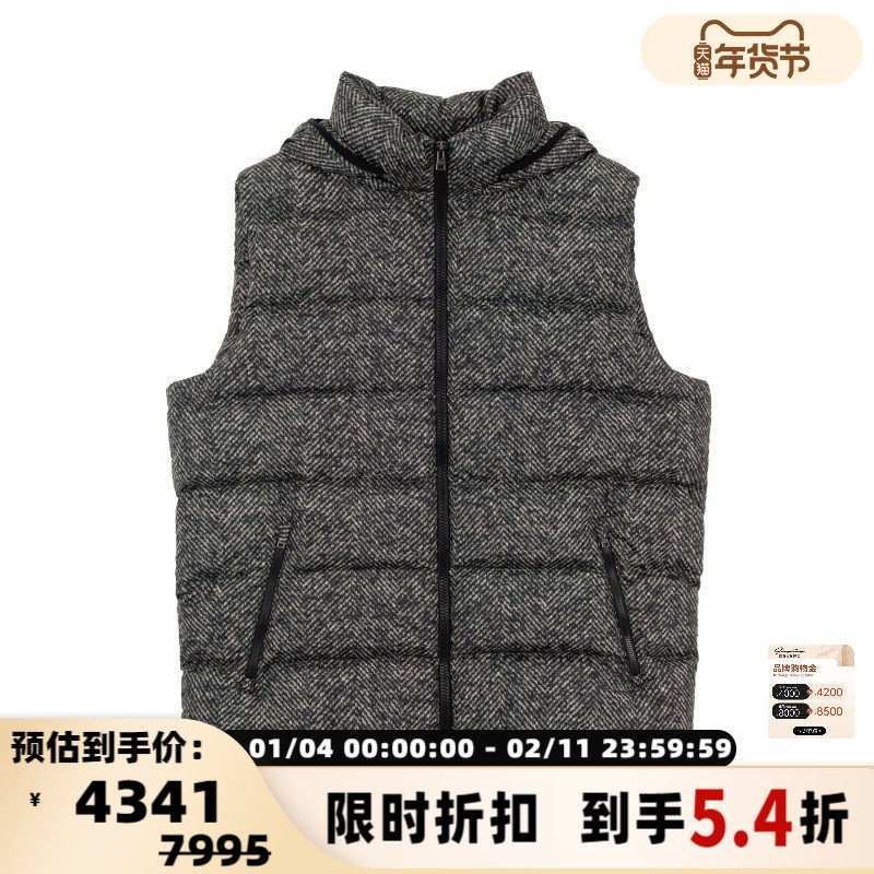 HERNO 秋冬款男士灰色连帽羽绒马甲银泰百货精品 301574,男装,常规马甲,淘宝优惠券,粉丝福利购,淘宝优惠卷
