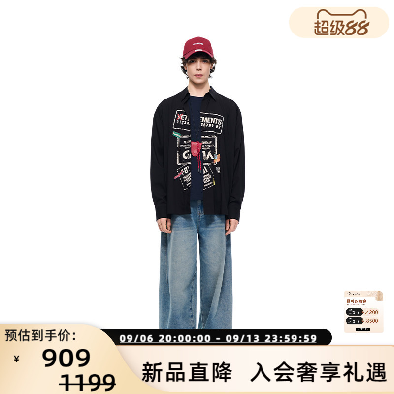 VETEMENTS莫代尔混纺长袖衬衣图片