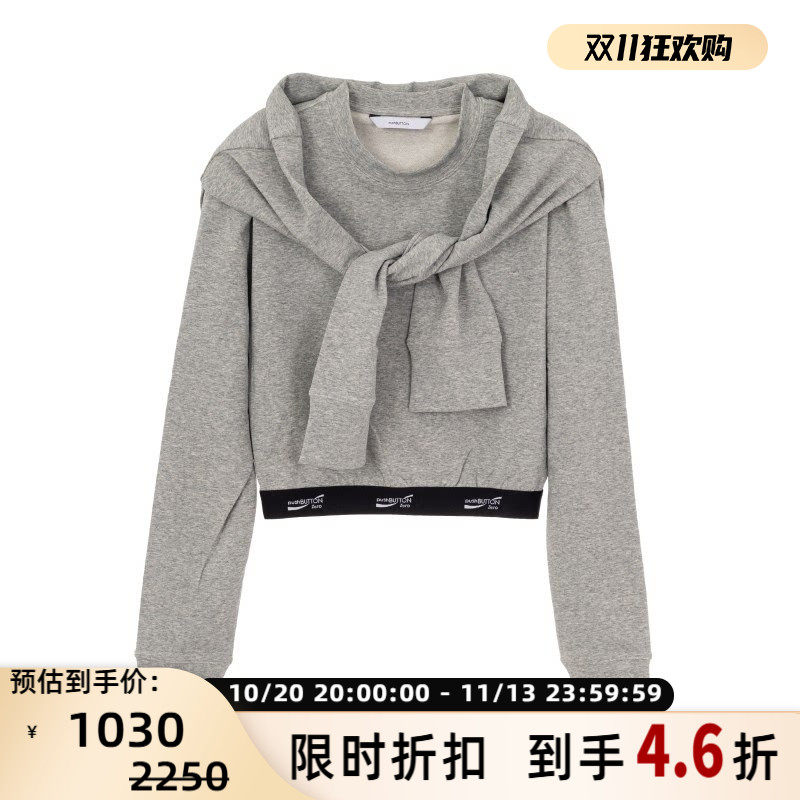pushBUTTON 潮流时尚女士披肩设计套头圆领卫衣银泰百货301574