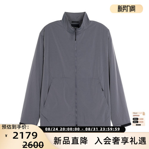Goldwin男士轻薄立领夹克外套