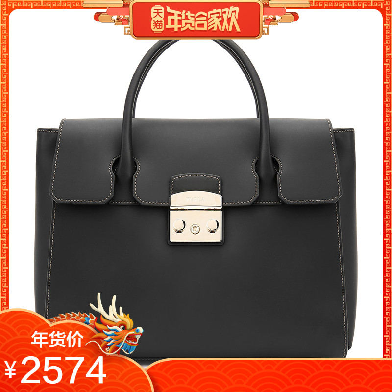 FURLA/ܽÀ METROPOLIS СºÅ·¸Ç½ðÊôËø¿Û×°ÊÎÅ£ÆÊ²ã¸ïŮʿб¿æ°ü