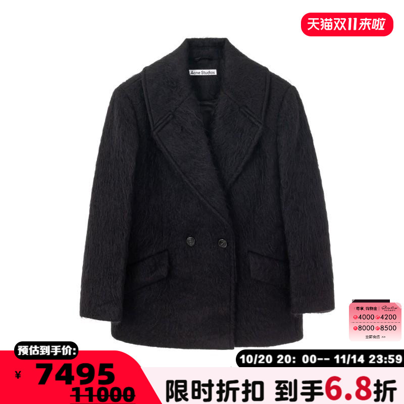 ɫ 36 ACNE STUDIOS ¿Ůʿճͨװп̩ٻƷ301574