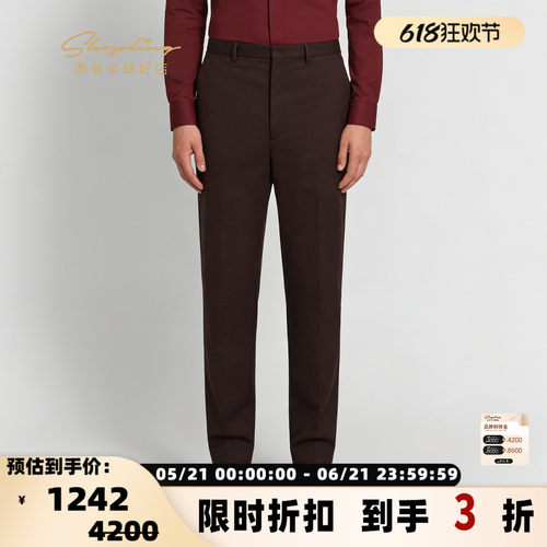Acne Studios 春秋男士简约羊毛混纺直筒休闲裤银泰百货 301604
