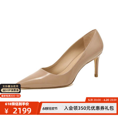 StuartWeitzman女士漆皮高跟鞋