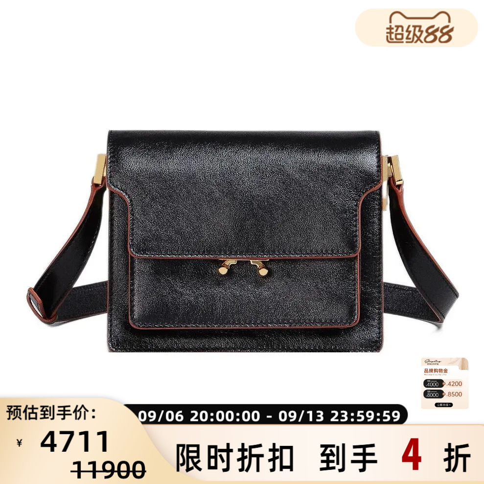 MARNI 女士牛皮革高级质感包盖式小方包斜挎包单肩包银泰 301604图片