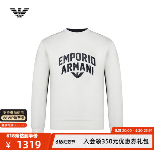 ARMANI 阿玛尼 卫衣男士 上衣301472 EMPORIO 春秋圆领长袖 修身