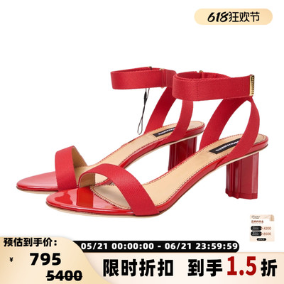 D Squared 女一字带高跟凉鞋牛皮织物拼接高跟鞋银泰百货 301596