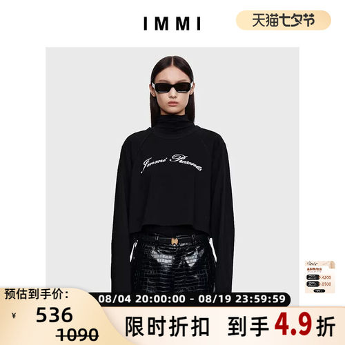 IMMI女士麦穗logo短款长袖T恤