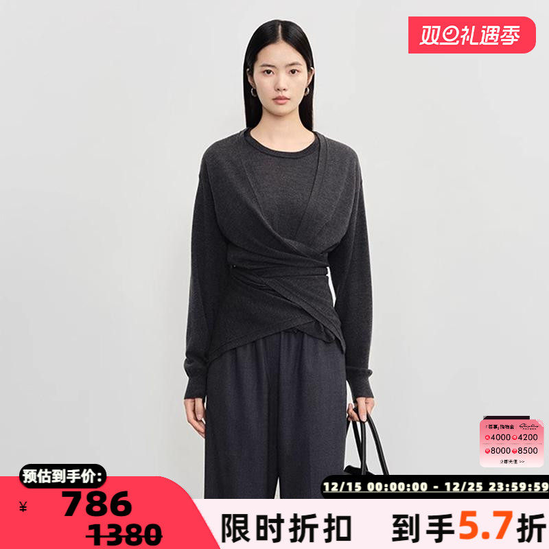 CONCISE-WHITE羊毛圆领针织衫